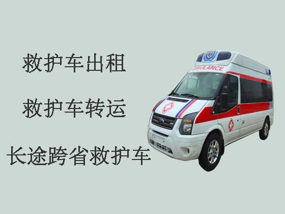 天津接送病人出院救护车出租